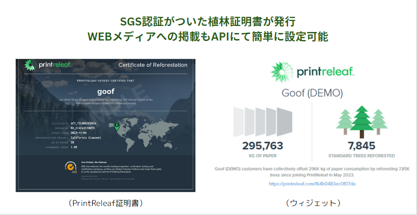 MicrosoftTeams-image (2)
