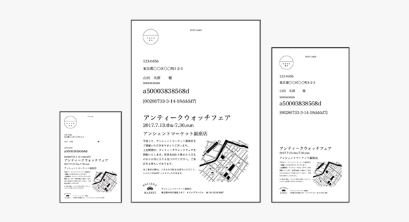 01-2_pot_app_1