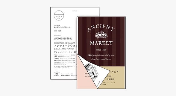 01-2_pot_app_2